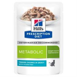 Hill's Prescription Diet Feline Metabolic Weight Management HAVFISK. Kattefoder mod overvægt. Vådfoder (dyrlæge diætfoder) 85 g x12